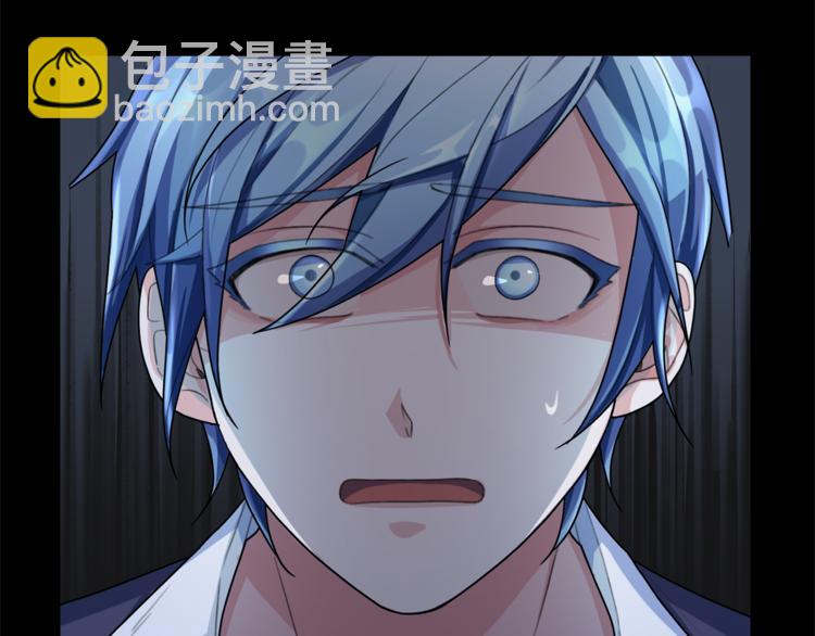 精靈王女要跑路 - 第4話 感受魔法(4/4) - 4