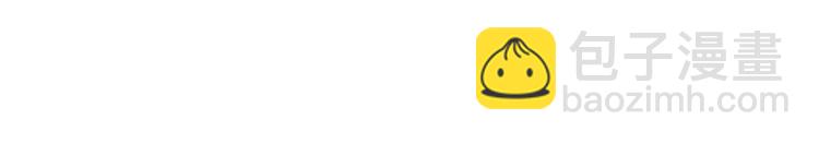 精靈王女要跑路 - 第4話 感受魔法(1/4) - 4