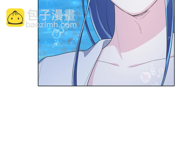 精靈王女要跑路 - 第4話 感受魔法(2/4) - 6