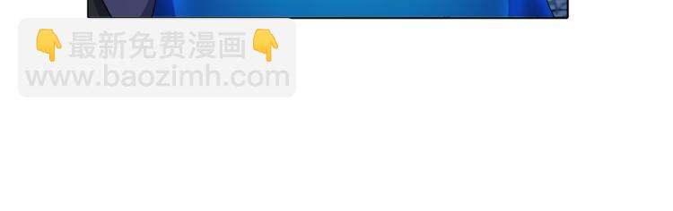 精靈王女要跑路 - 第4話 感受魔法(2/4) - 1