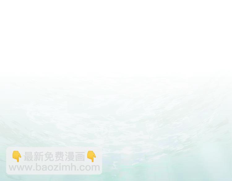 精靈王女要跑路 - 第4話 感受魔法(2/4) - 7