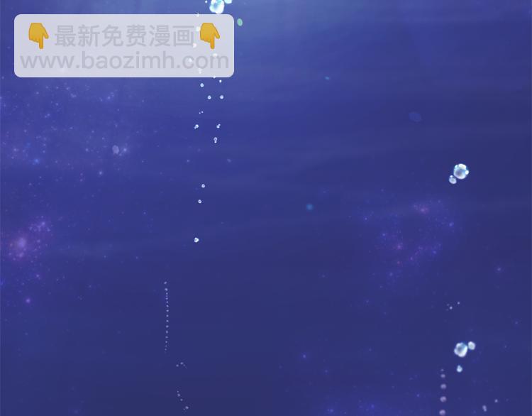 精靈王女要跑路 - 第4話 感受魔法(2/4) - 1