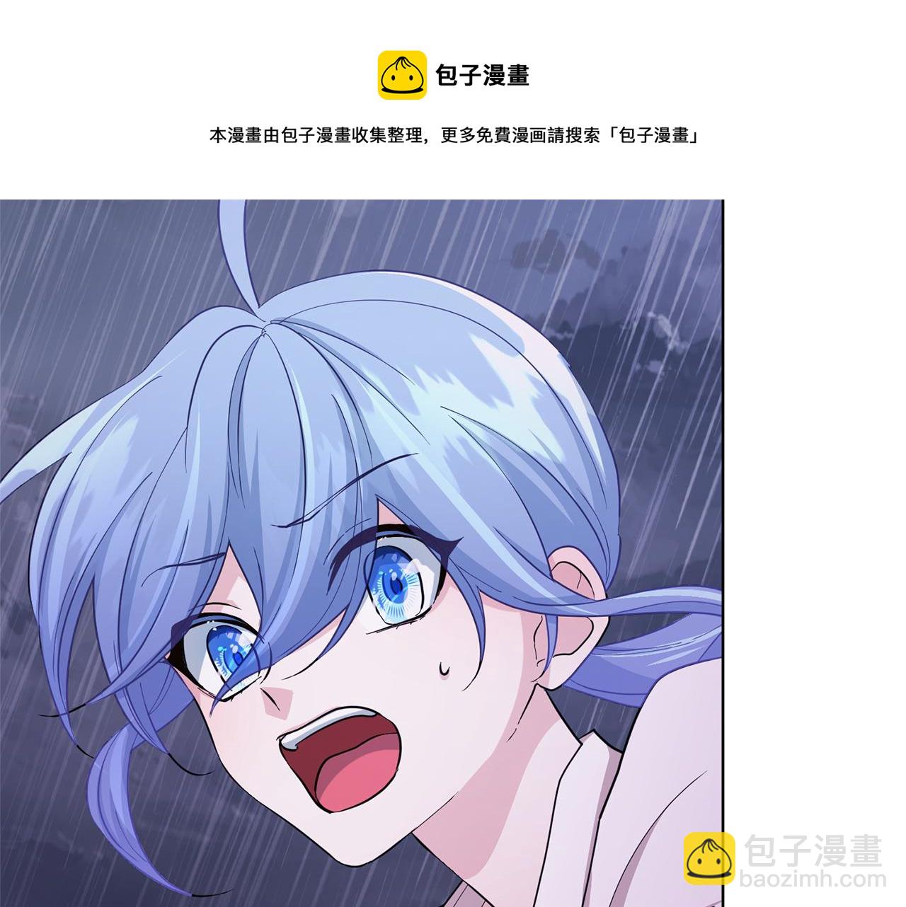 精靈王女要跑路 - 第48話 拼死決鬥(2/5) - 6