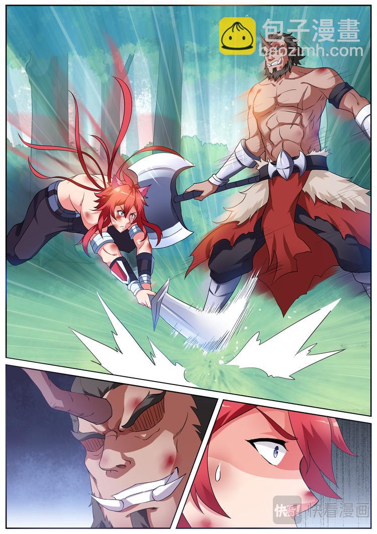 第十五话-第15话