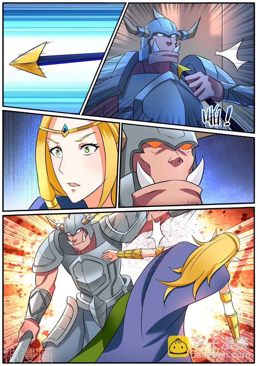 第三十七话-第37话