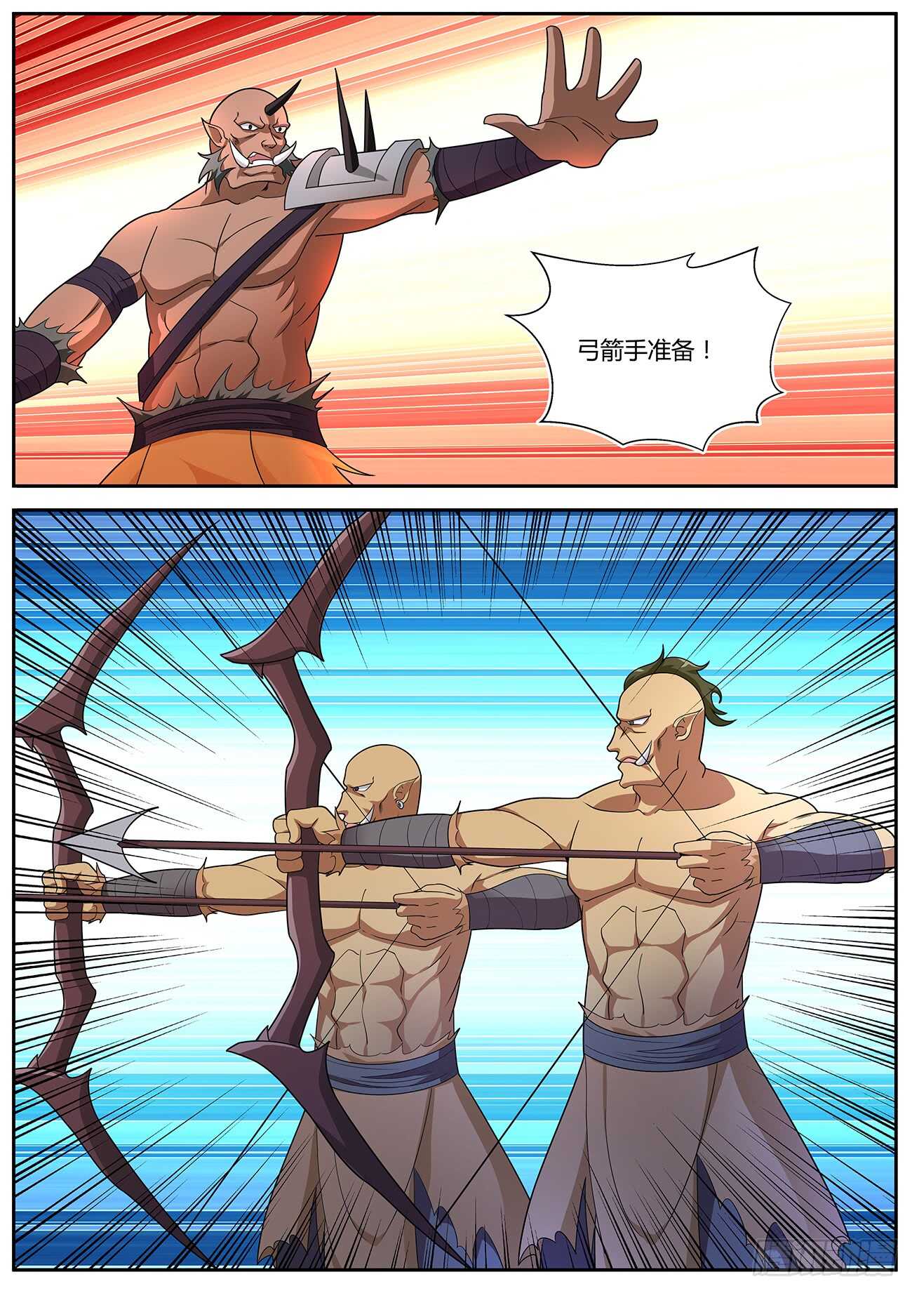 第四十三话-第43话