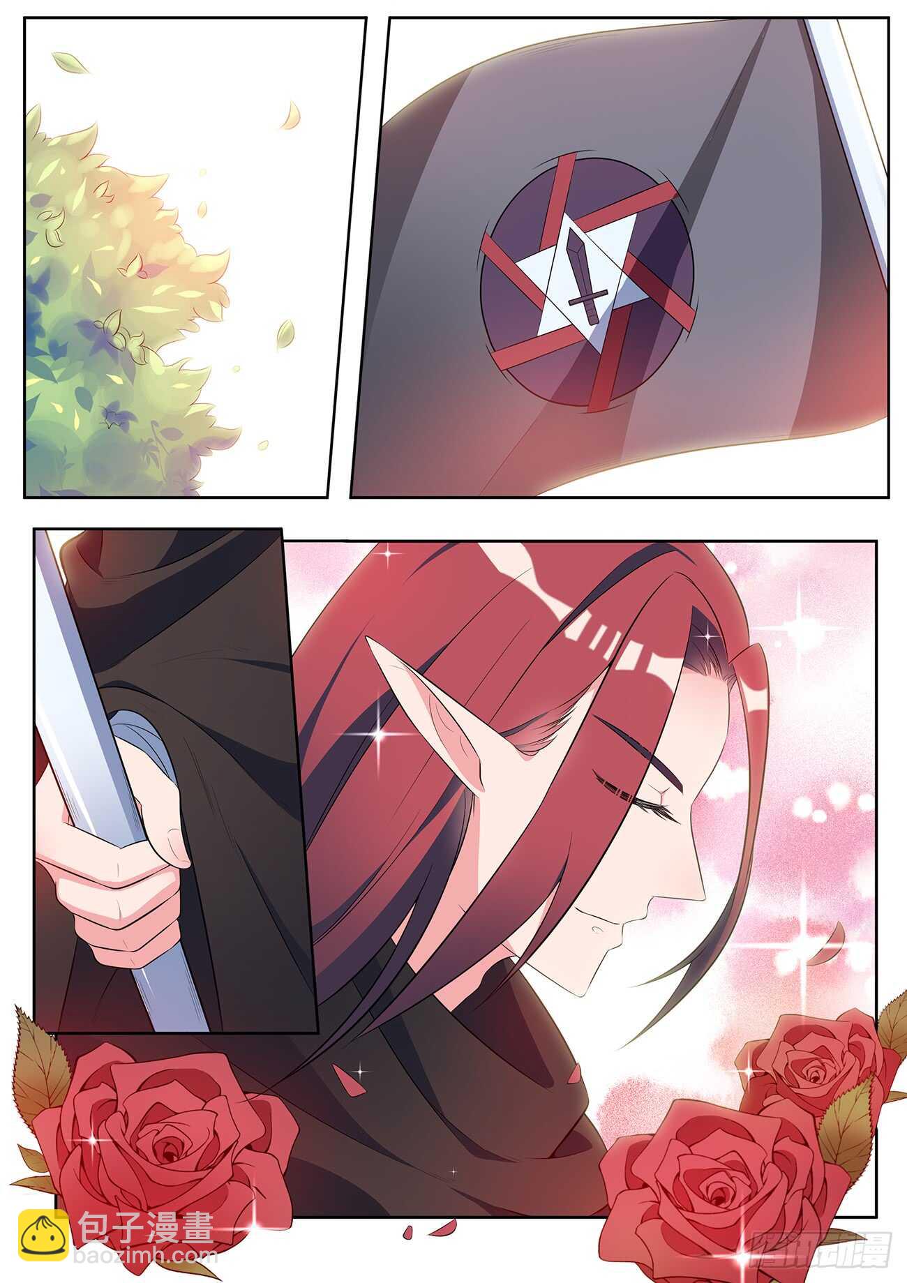 第四十五话-第45话