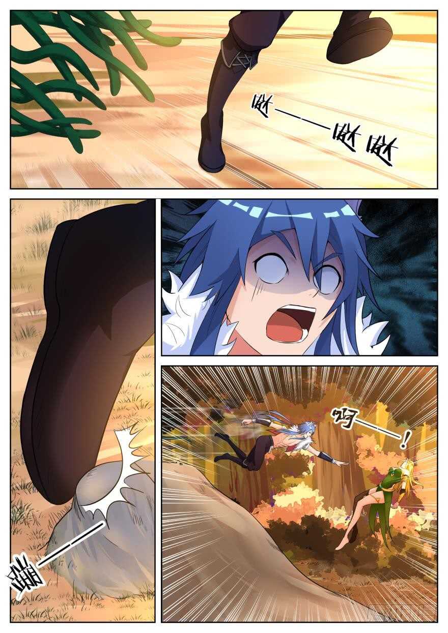 第六十七话-第67话