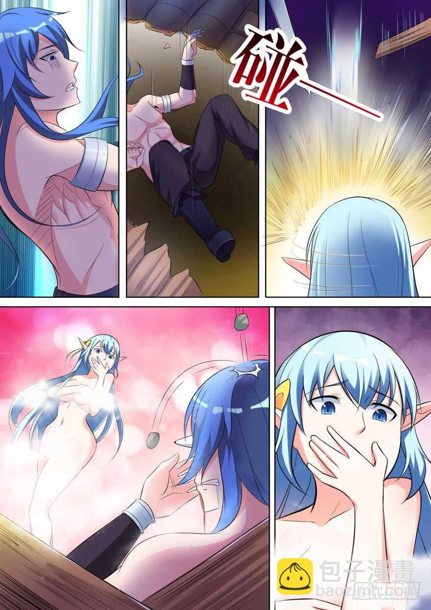 第七十一话-第71话