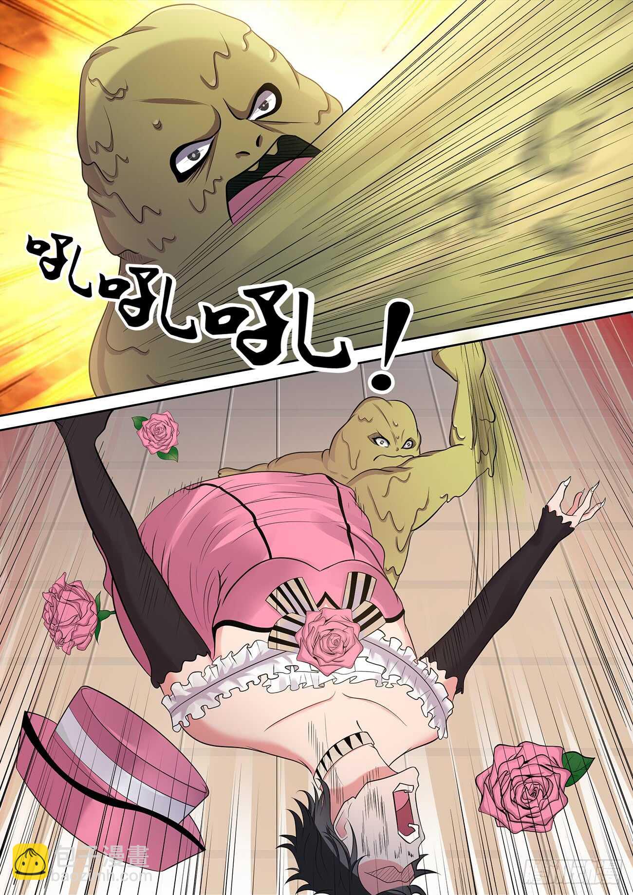 第七十五话-第75话