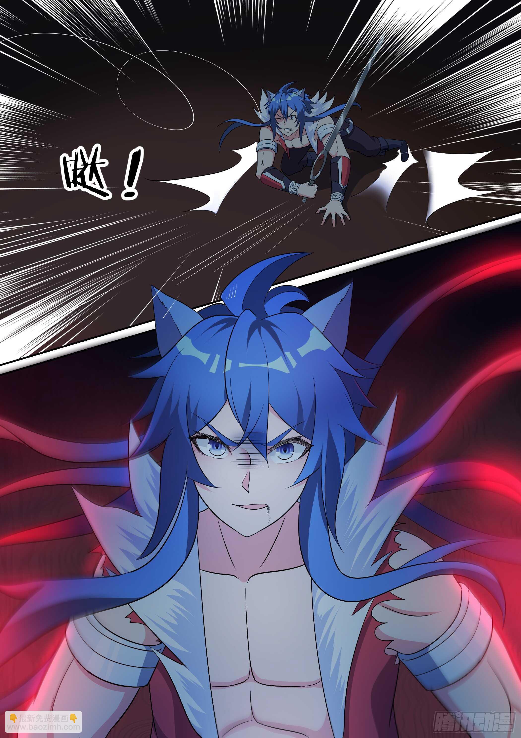 第八十一话-第81话