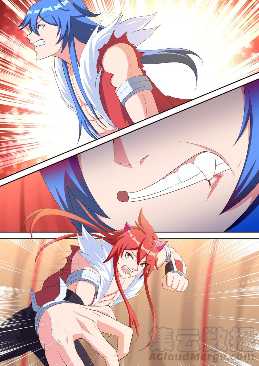 第九十一话-第91话