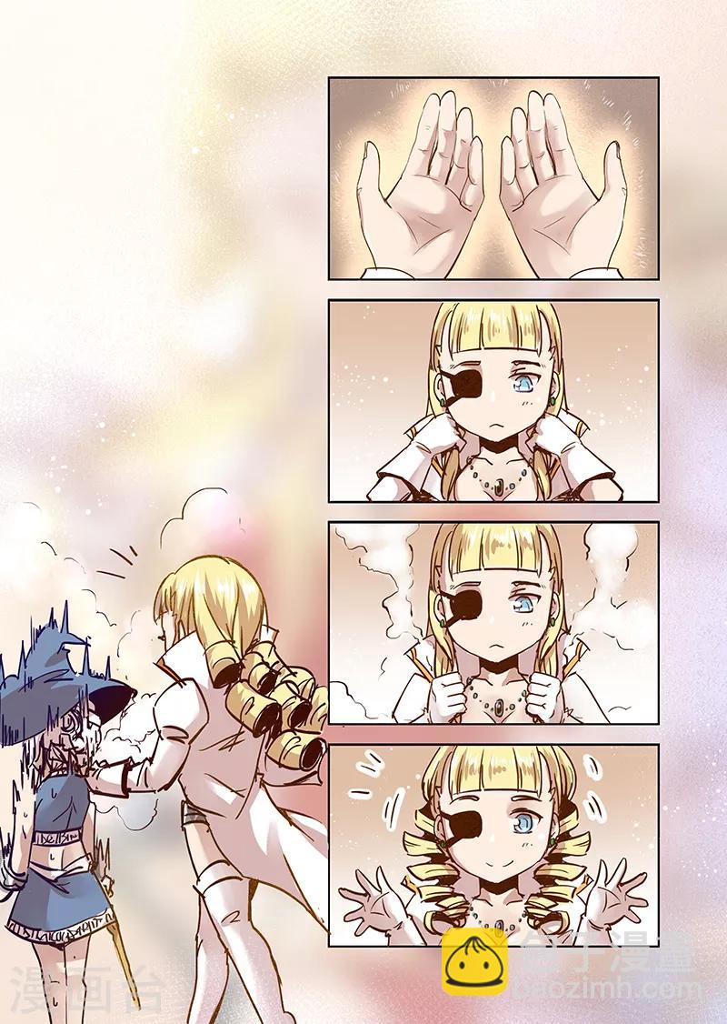 第29话 一起回家去吧4-第29话