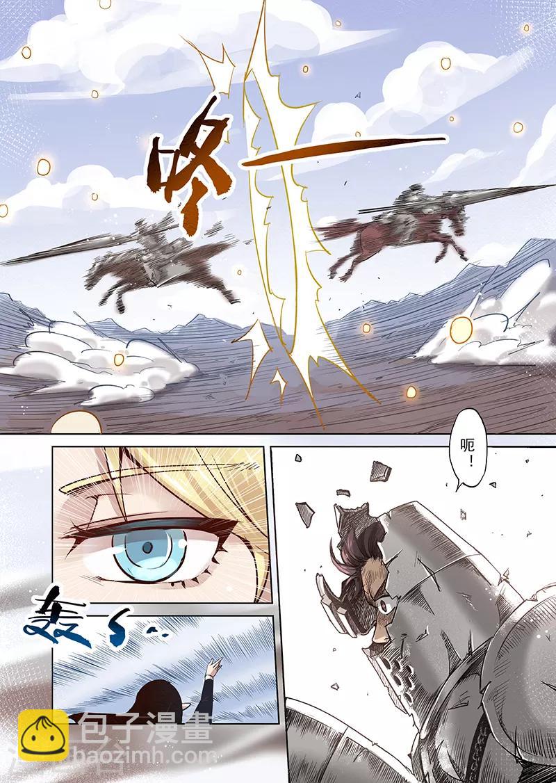 第37话 精灵高歌的战场2-第37话