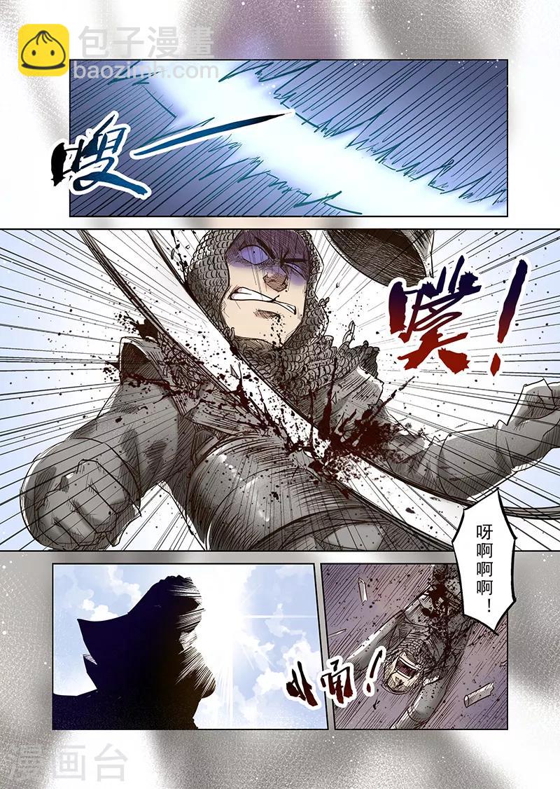 第37话 精灵高歌的战场2-第37话