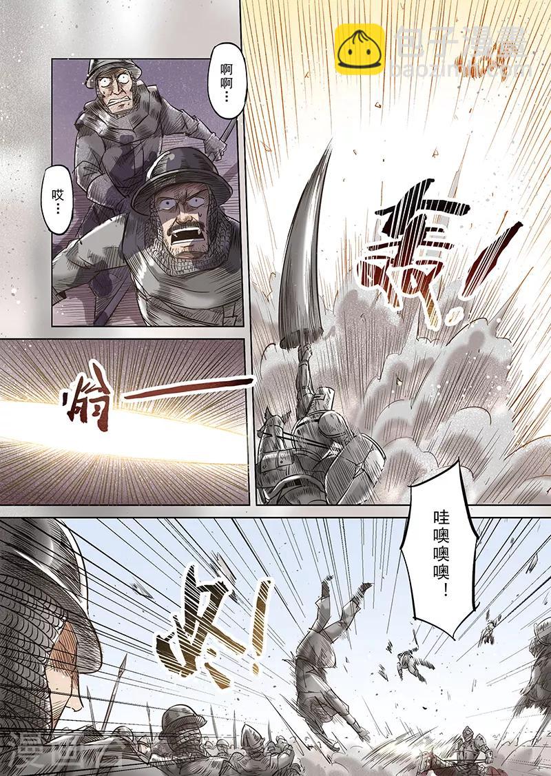 第37话 精灵高歌的战场2-第37话