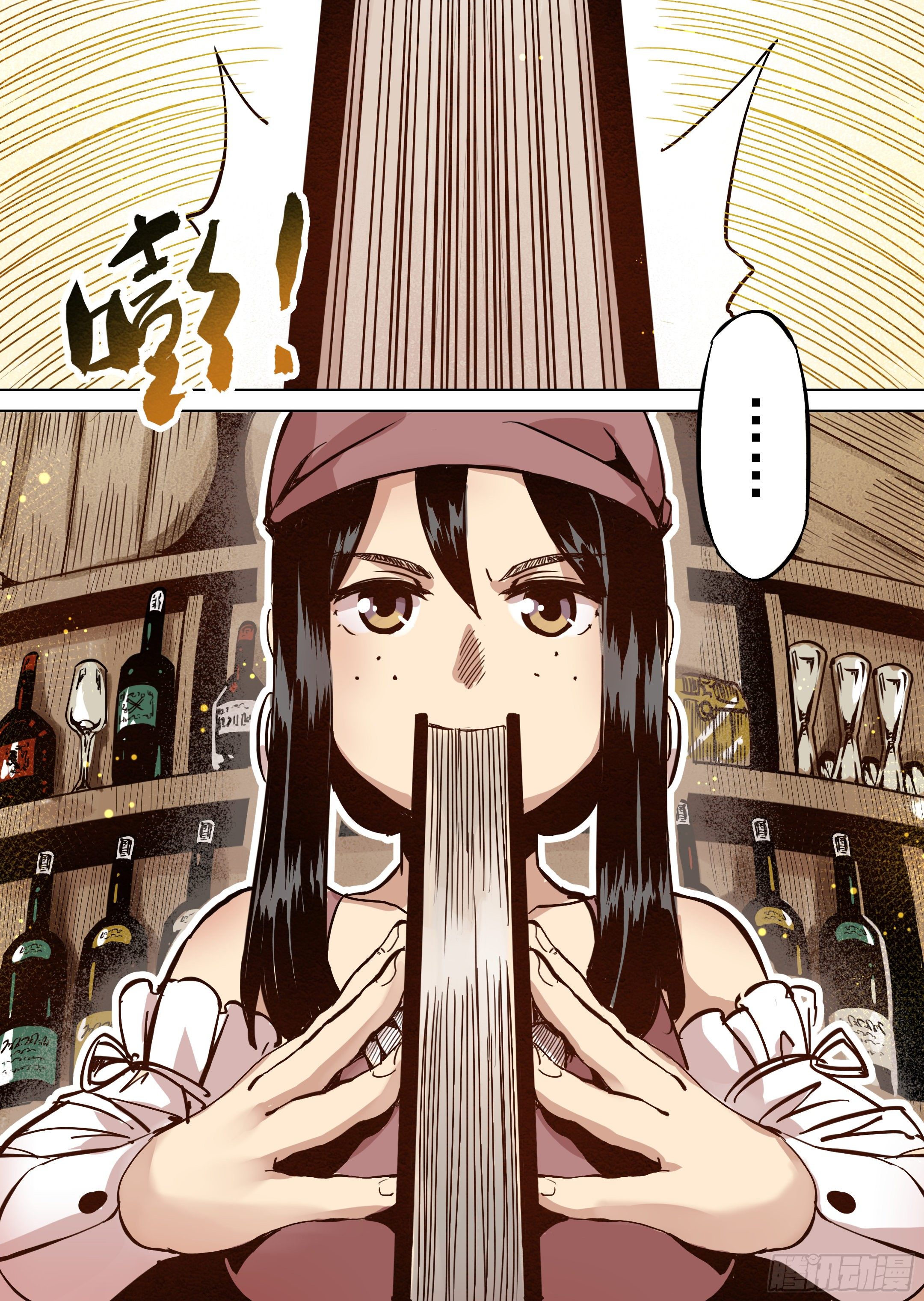 第46话 精灵蛋杀手（4）-第47话