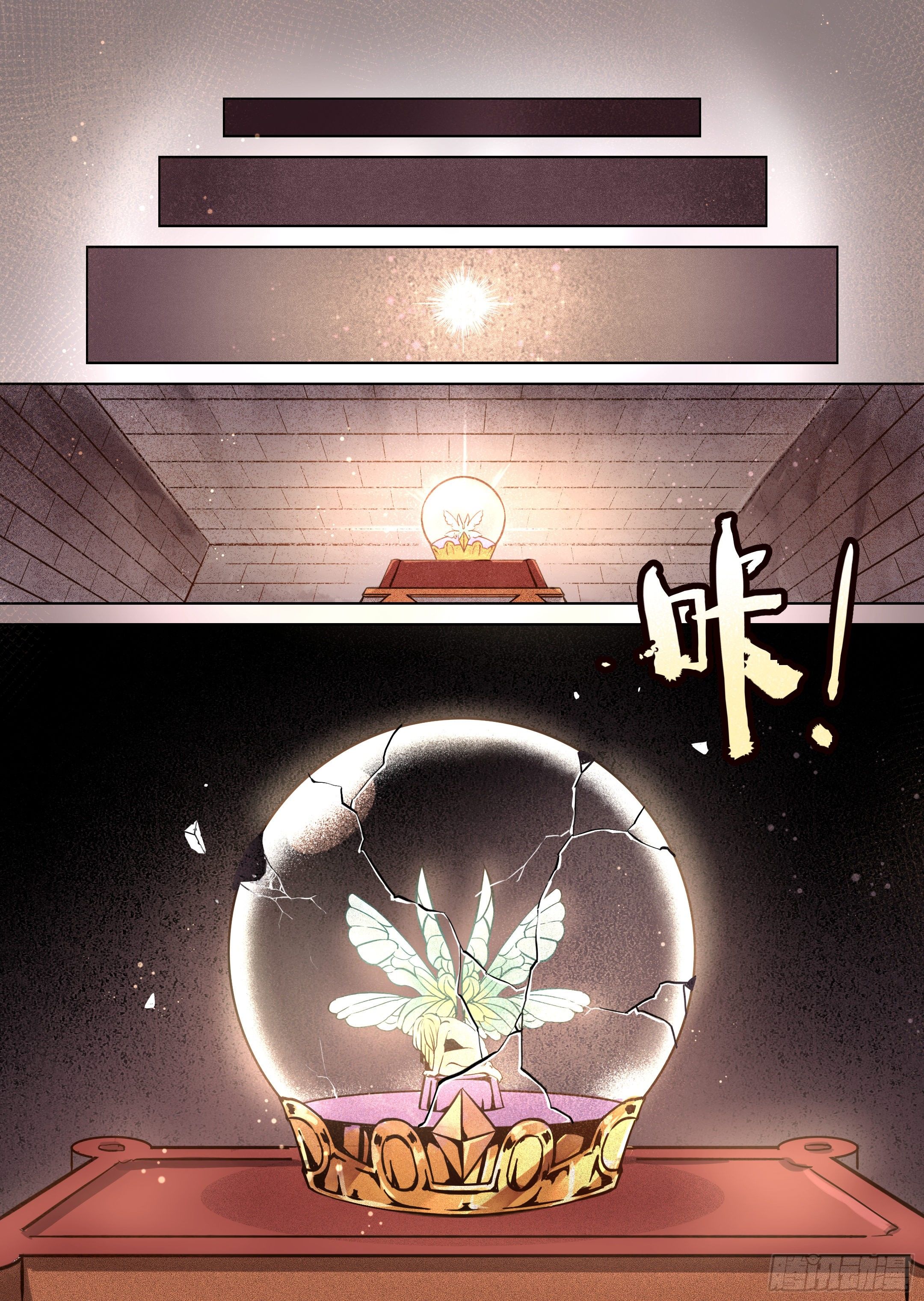 第48话 不会消失的诅咒-第49话