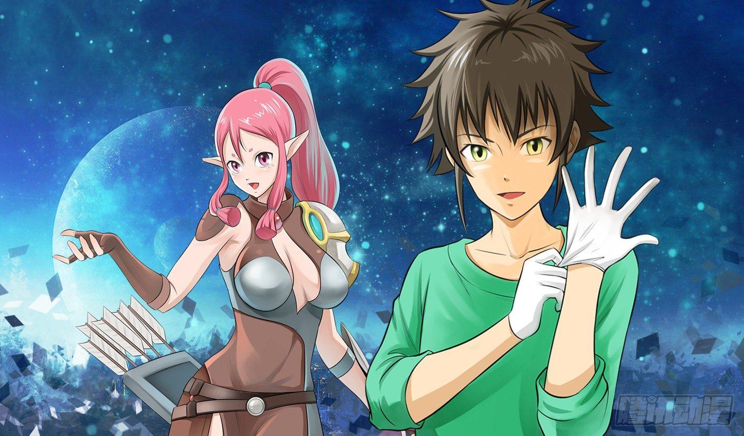 第二十四话 遇见灵君-第25话