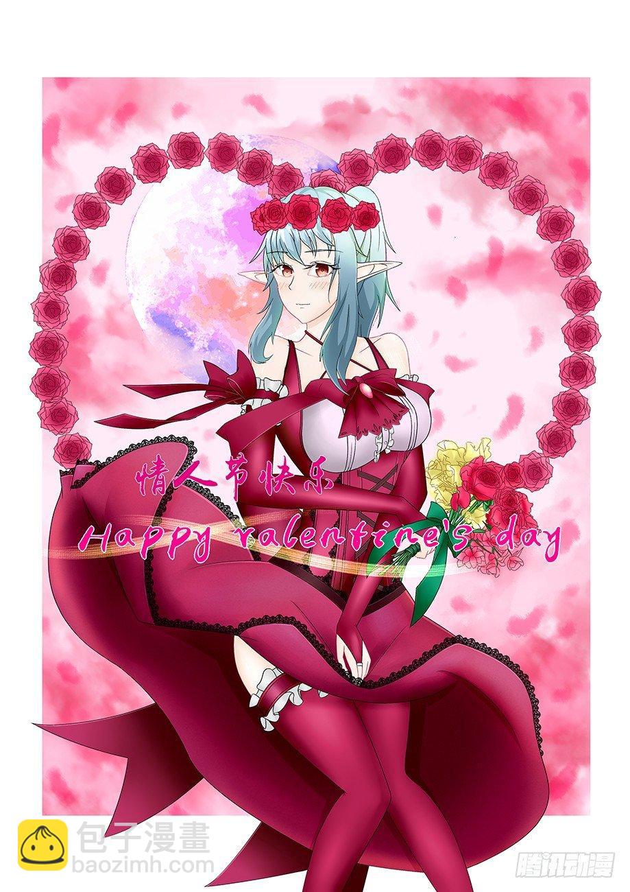 第29话 猪八戒-第31话