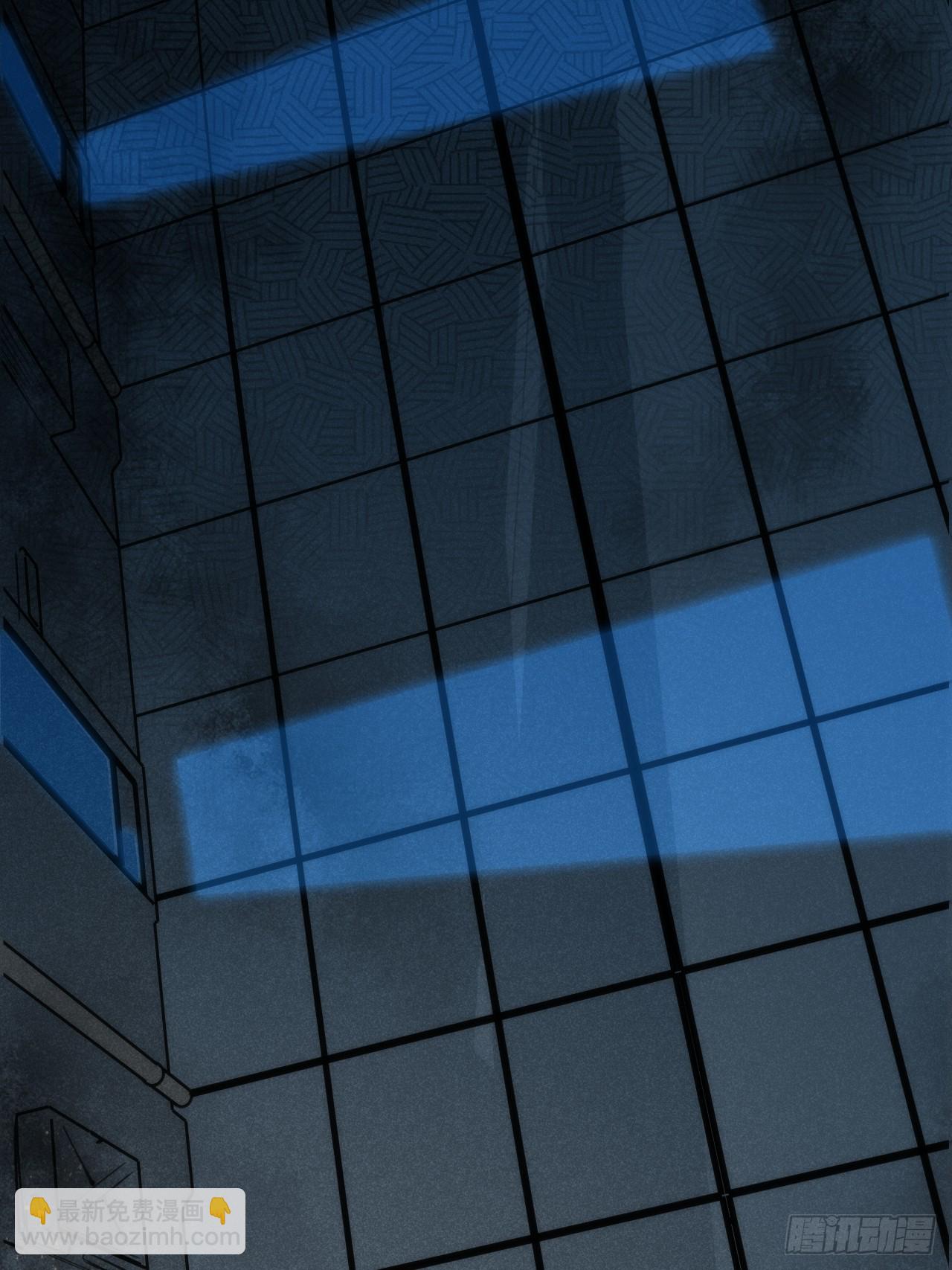 1.我是&hellip;&hellip;杨毅？(1/3)-第1话