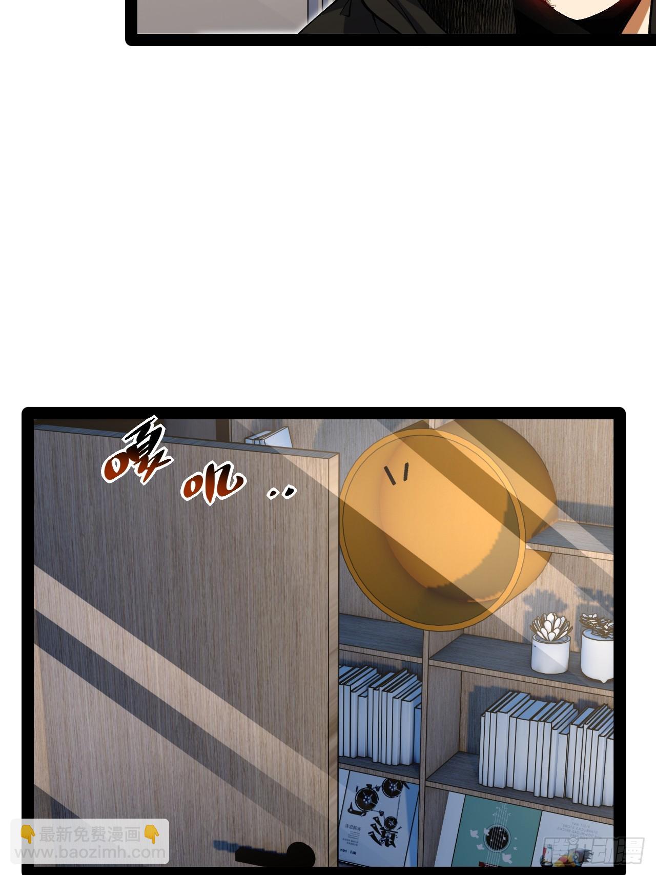 13.奇怪的&ldquo;人&rdquo;(1/2)-第13话