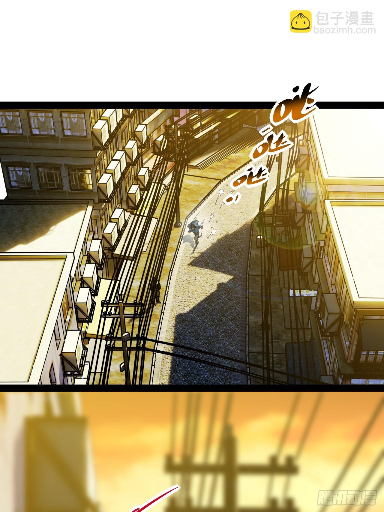 13.奇怪的&ldquo;人&rdquo;(1/2)-第13话