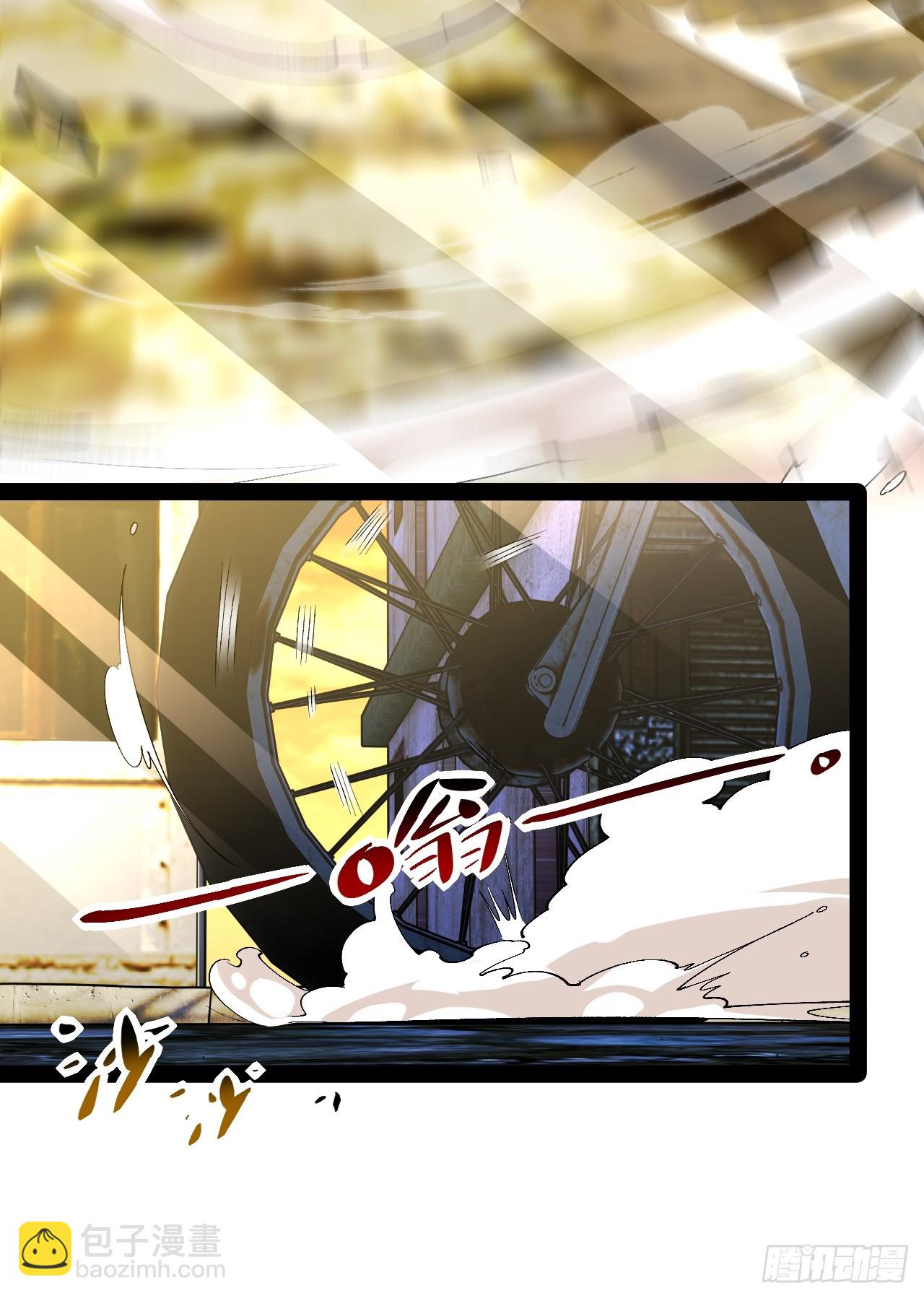 13.奇怪的&ldquo;人&rdquo;(1/2)-第13话