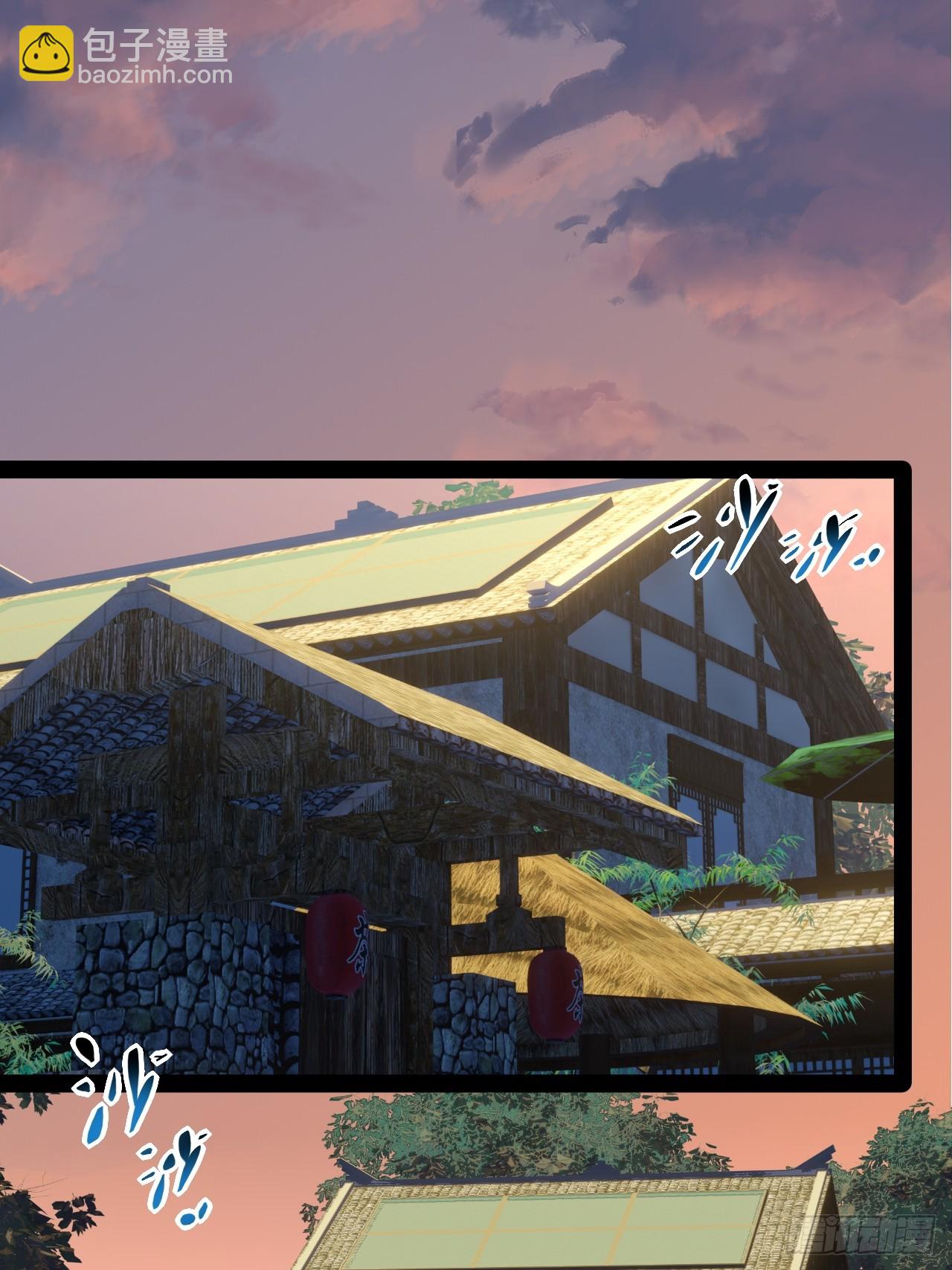 13.奇怪的&ldquo;人&rdquo;(1/2)-第13话