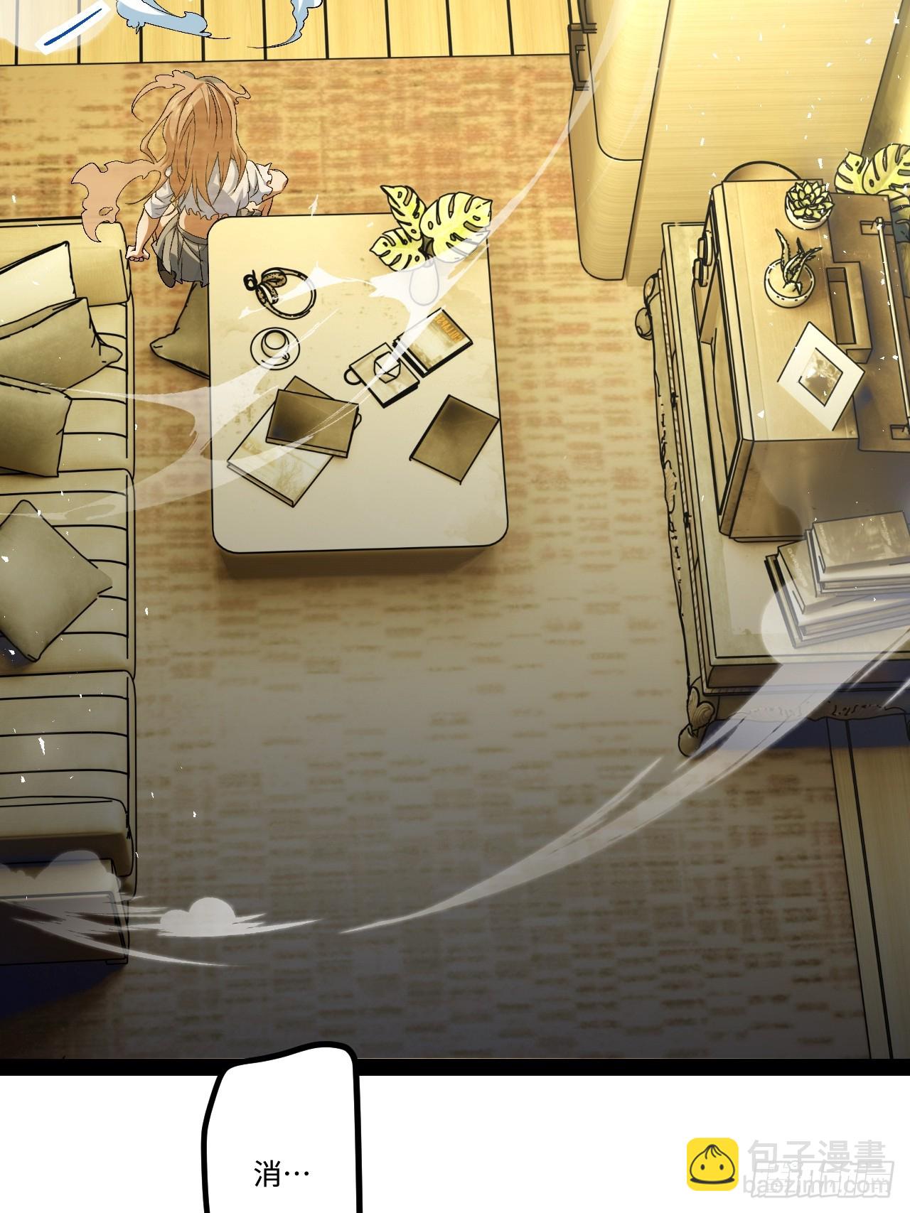 17.商城开启(1/2)-第17话