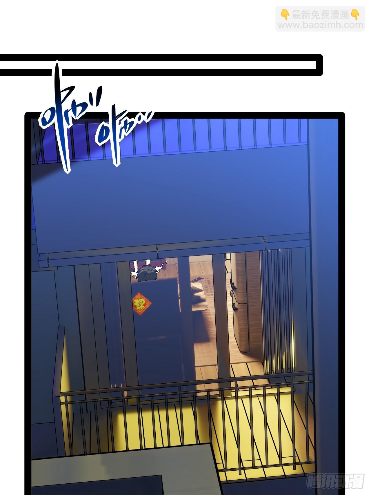 17.商城开启(1/2)-第17话