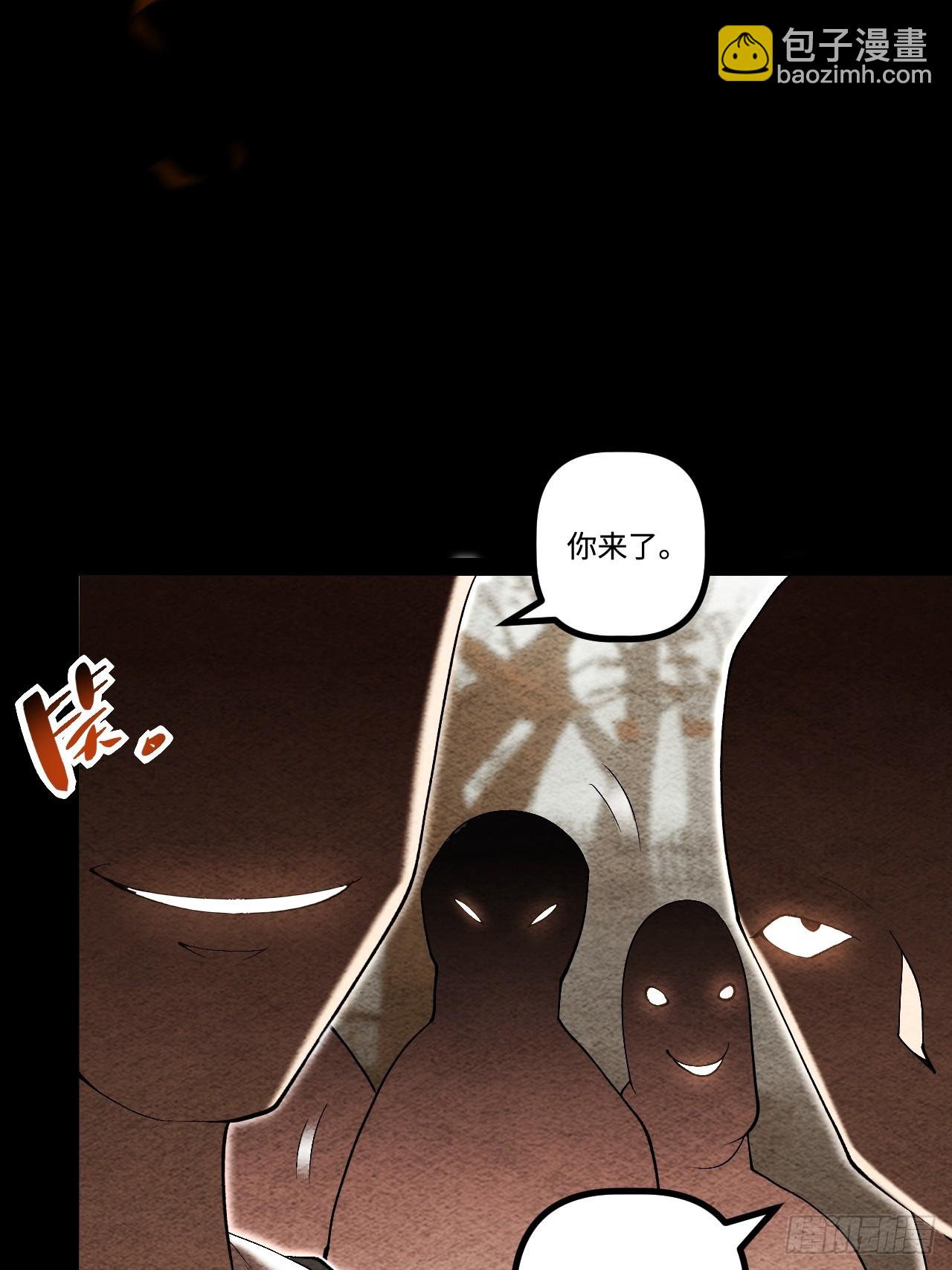 19.双核变四核(1/2)-第19话