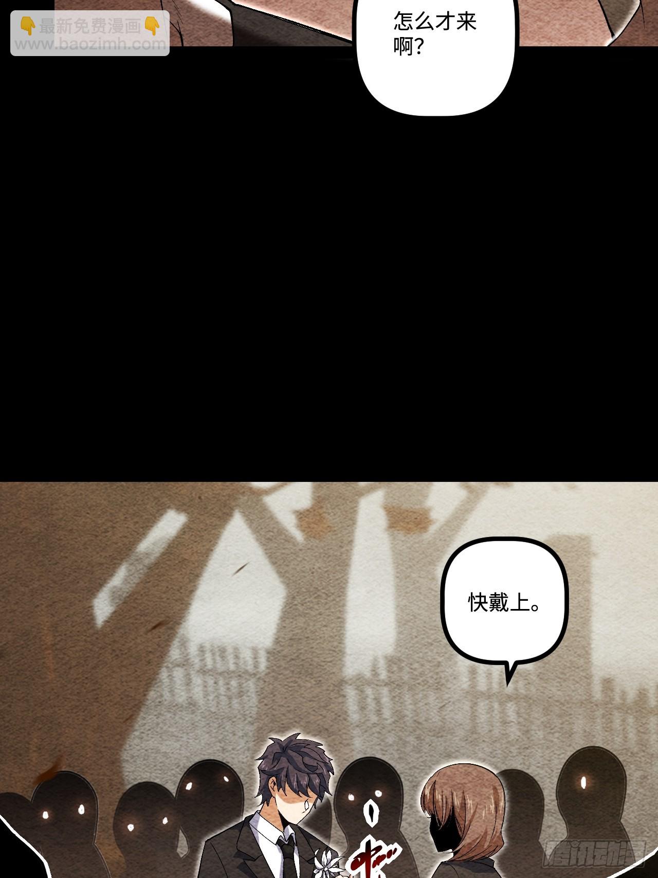 19.双核变四核(1/2)-第19话