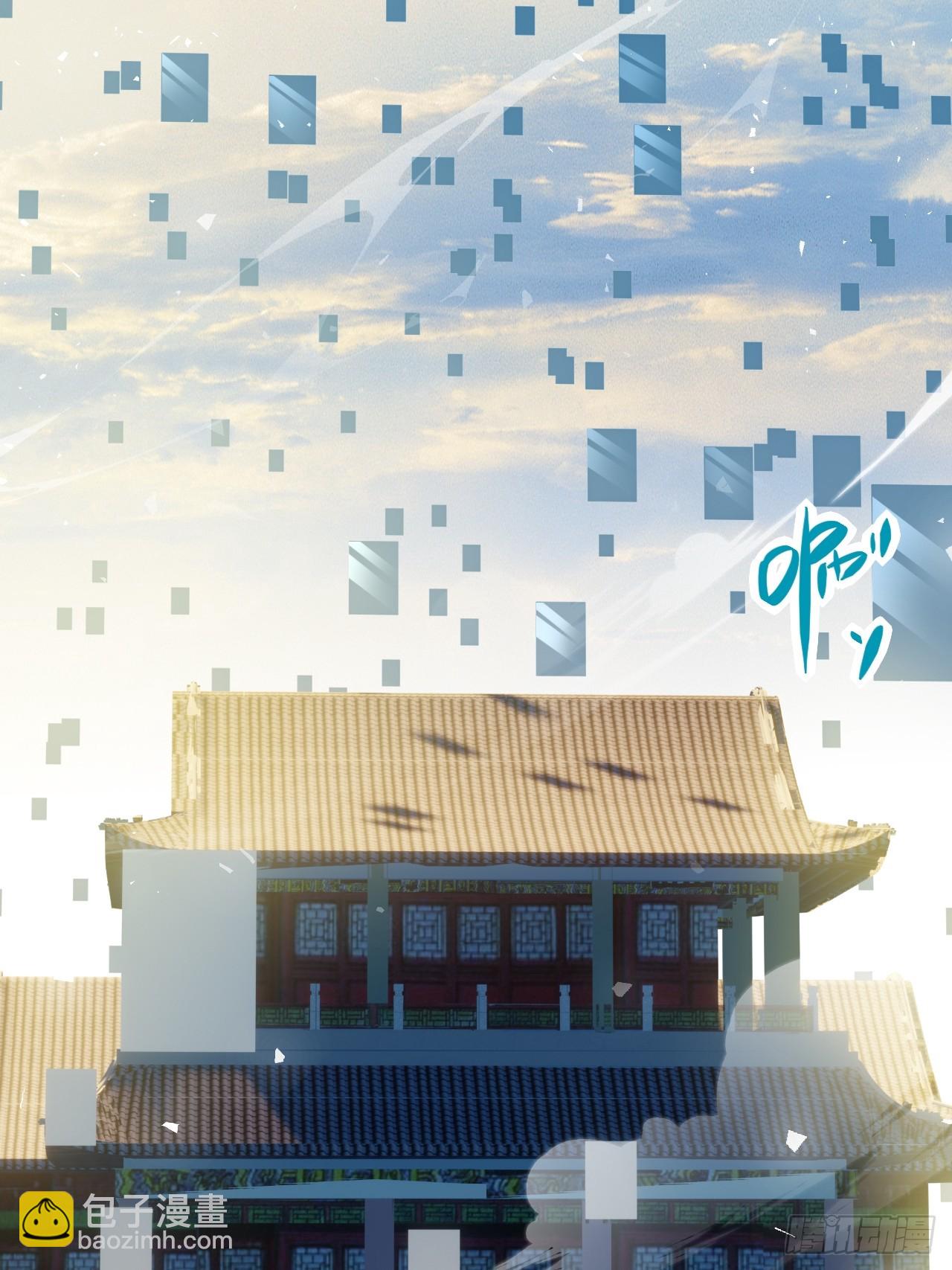 19.双核变四核(1/2)-第19话