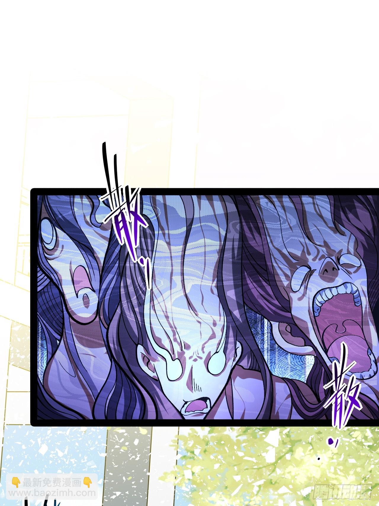 3.异变(1/2)-第3话