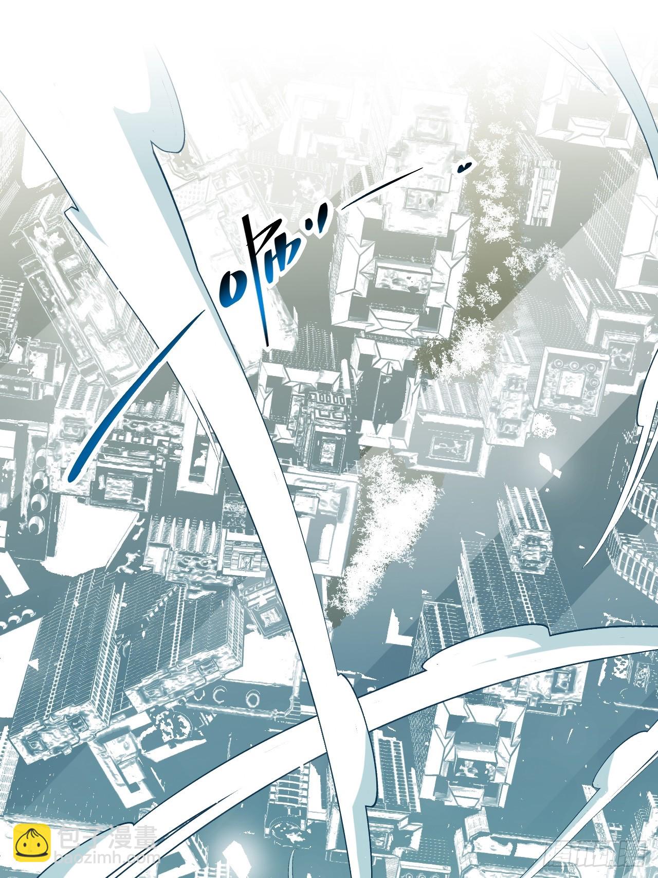 3.异变(1/2)-第3话