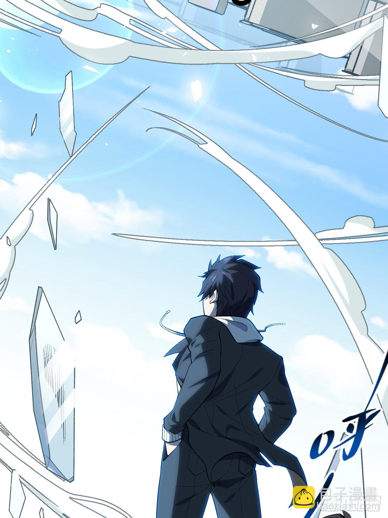 3.异变(1/2)-第3话