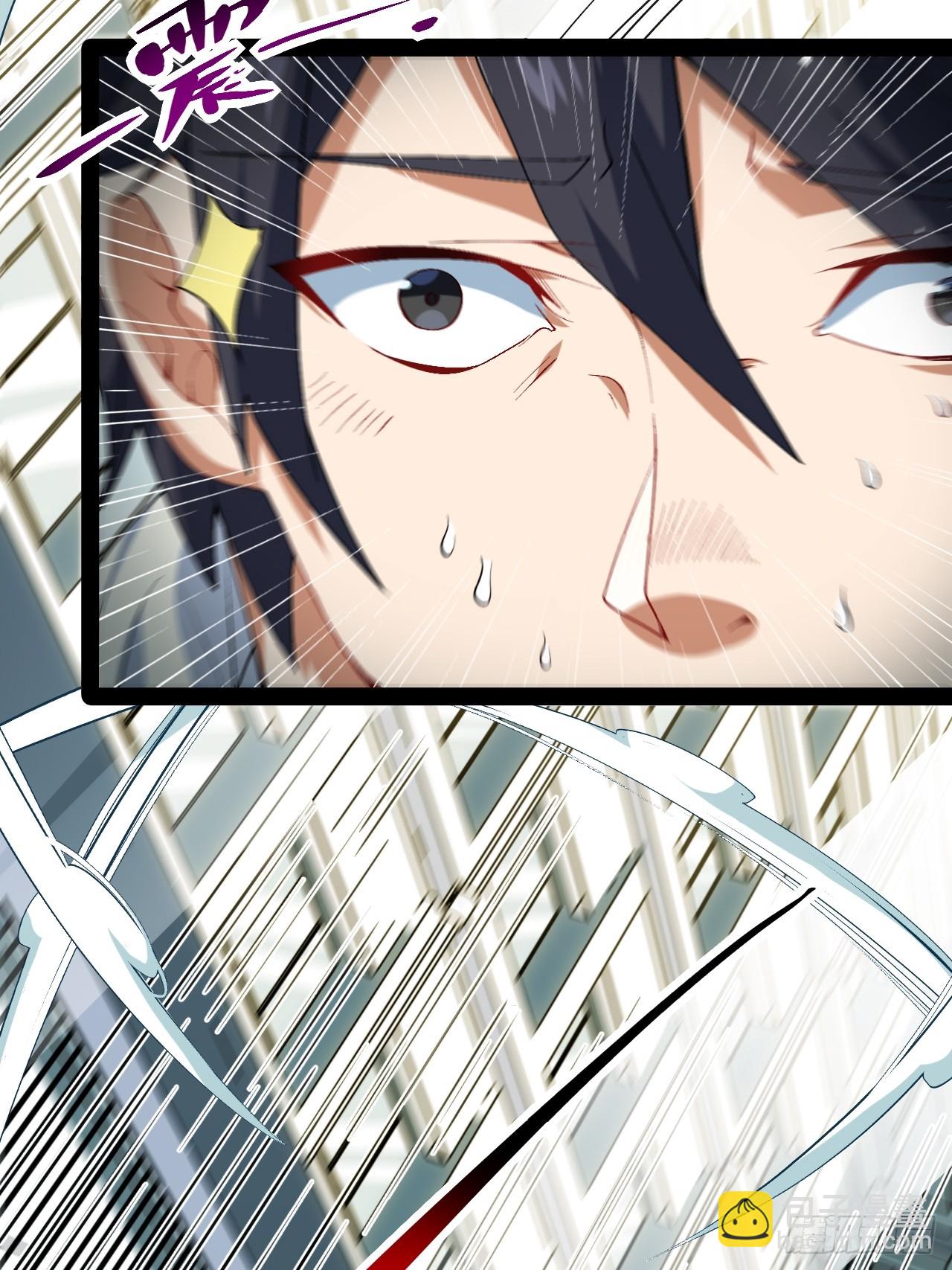 3.异变(1/2)-第3话