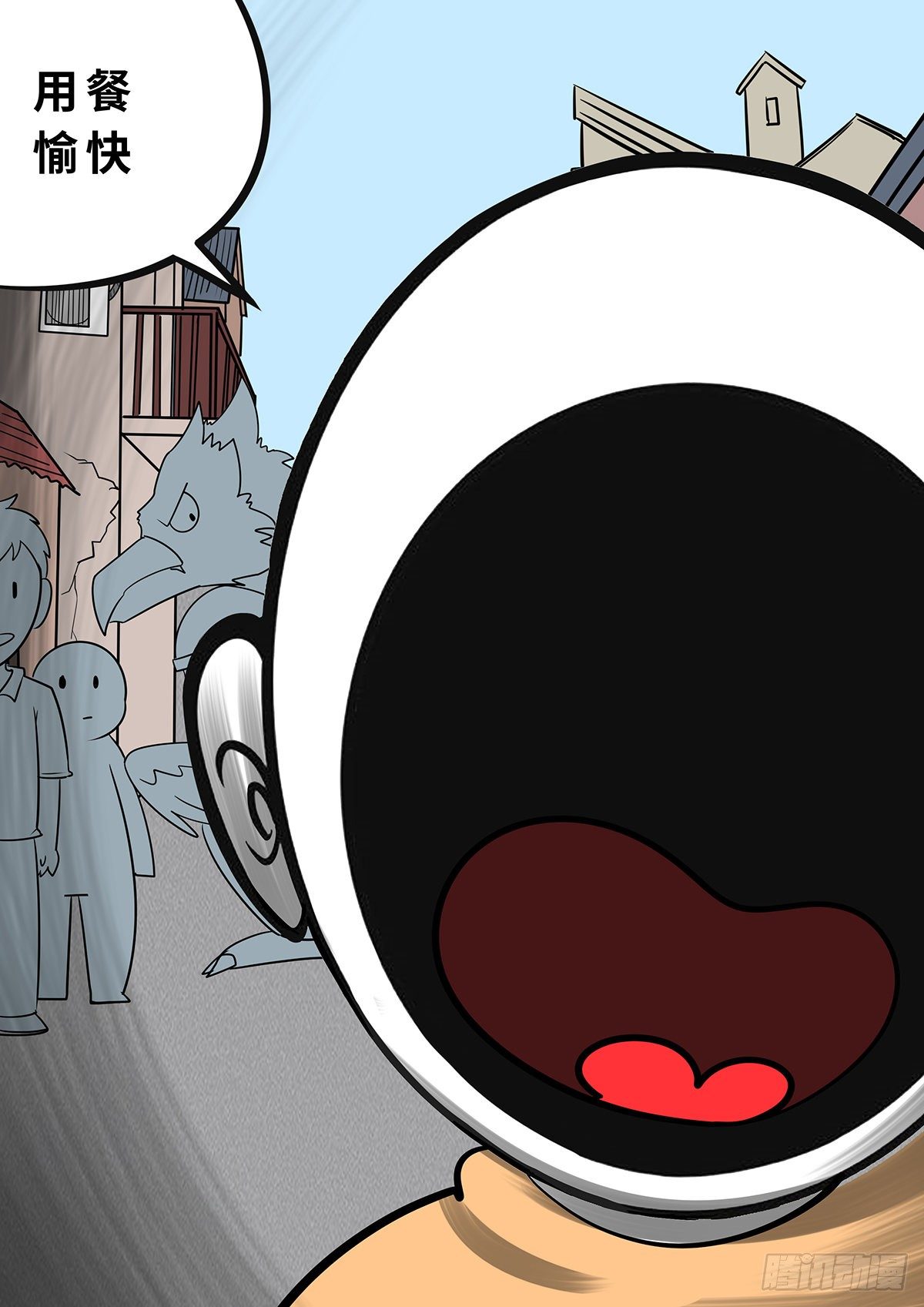 第十三章-第13话