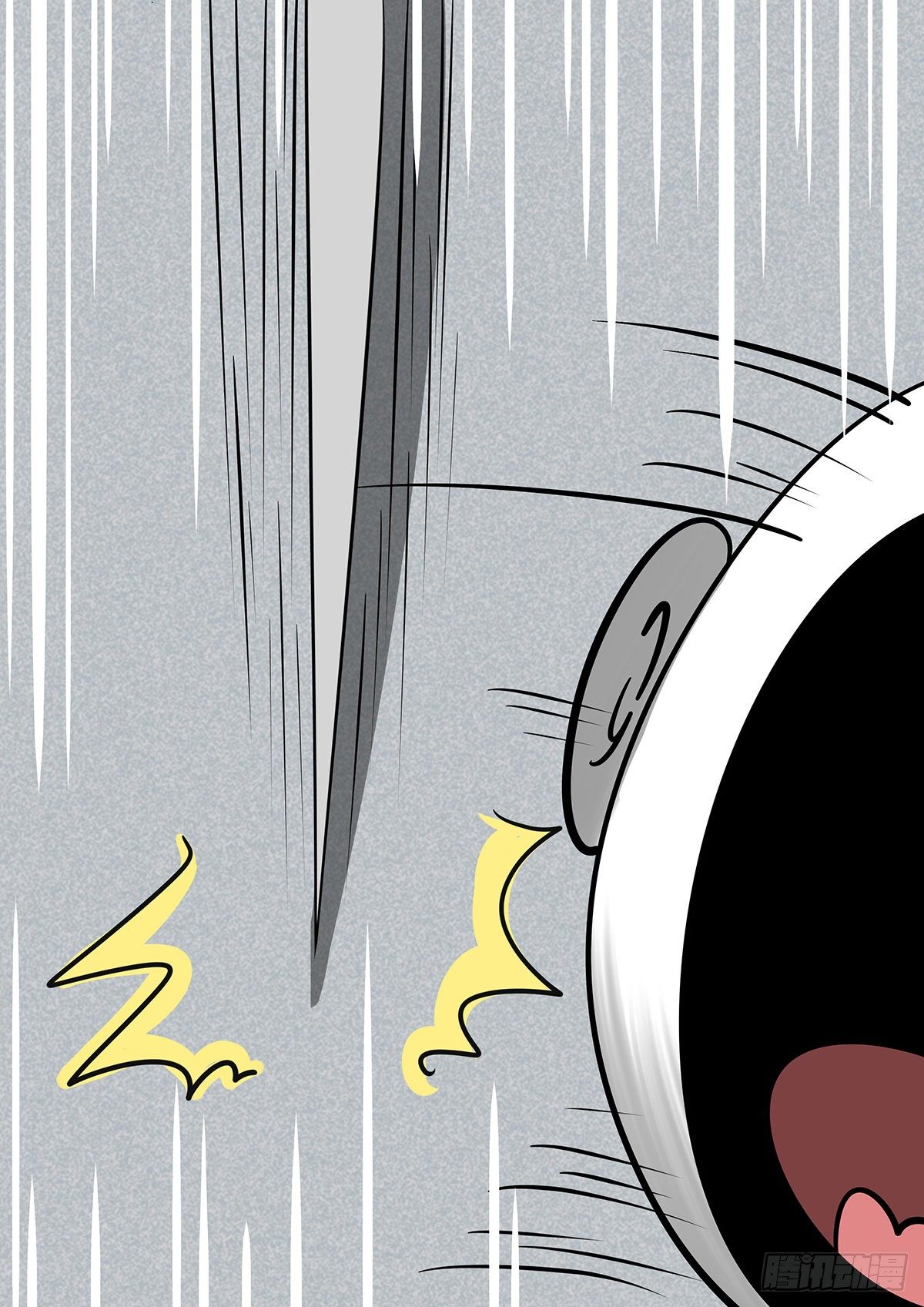 第十三章-第13话