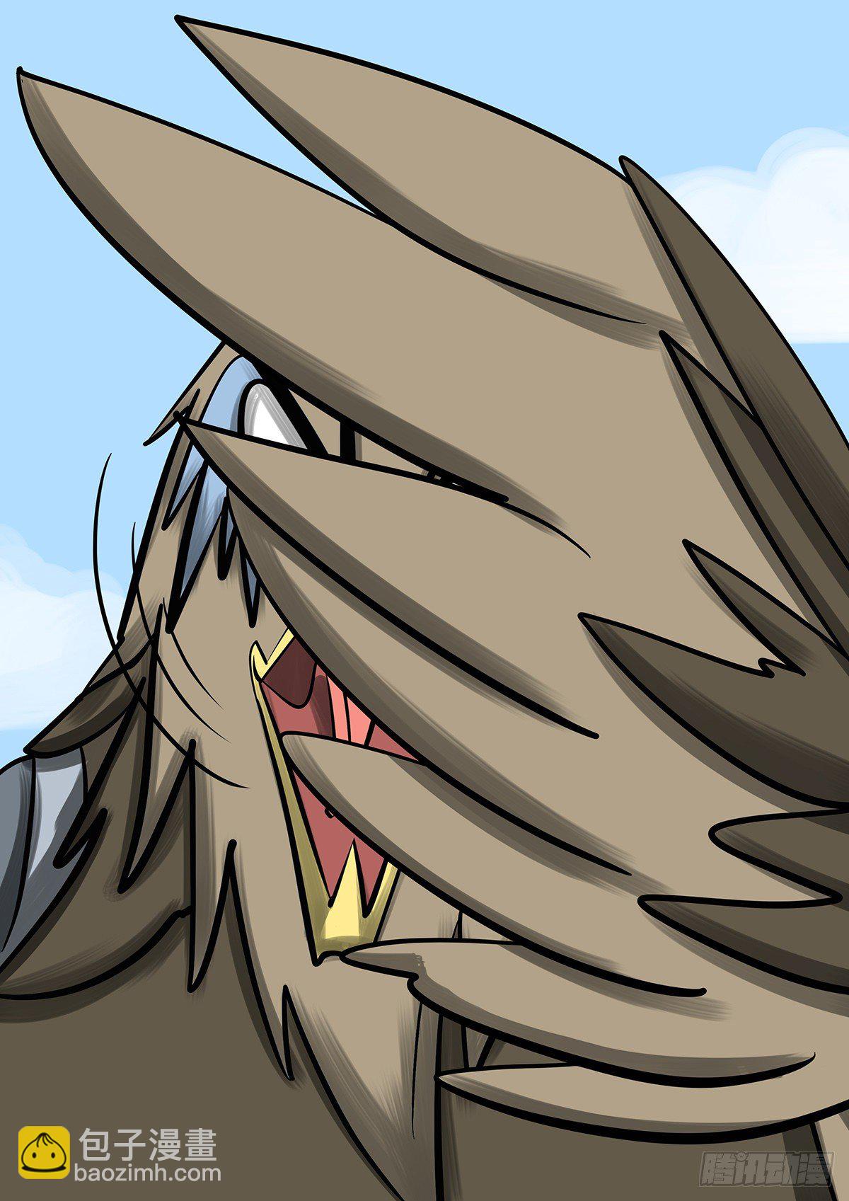 第十五集-第15话