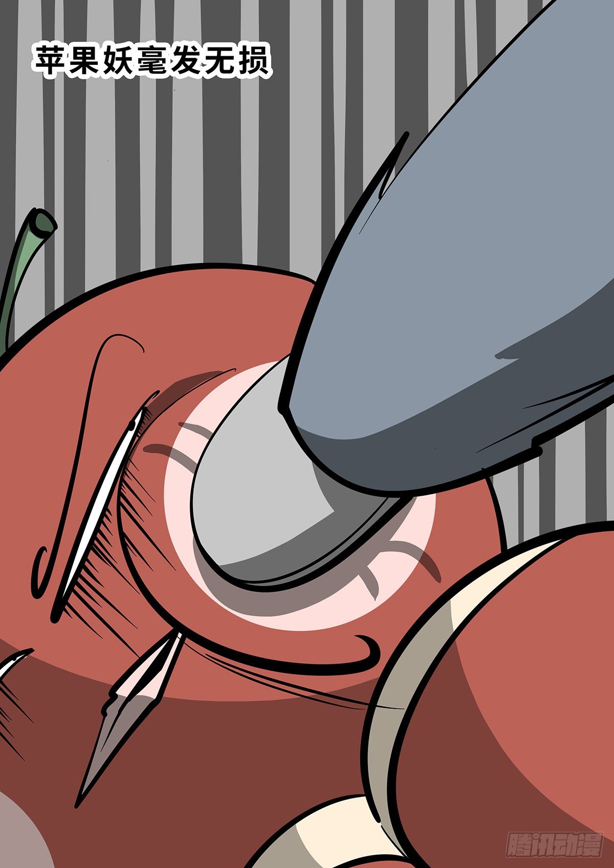 第二十五集-第27话