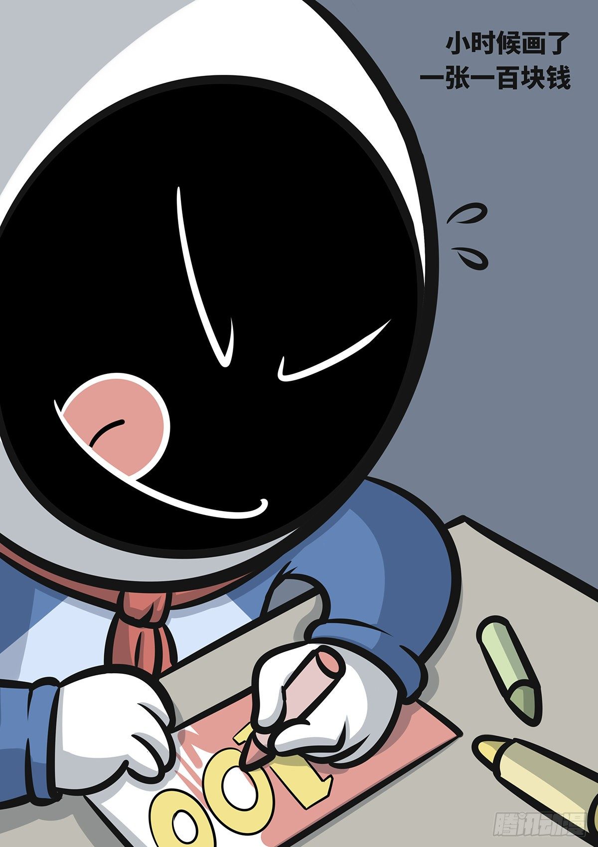 日常&mdash;&mdash;小汽车-第35话