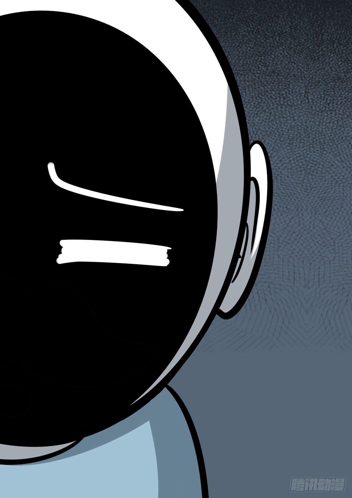 日常&mdash;暗恋10年-第49话