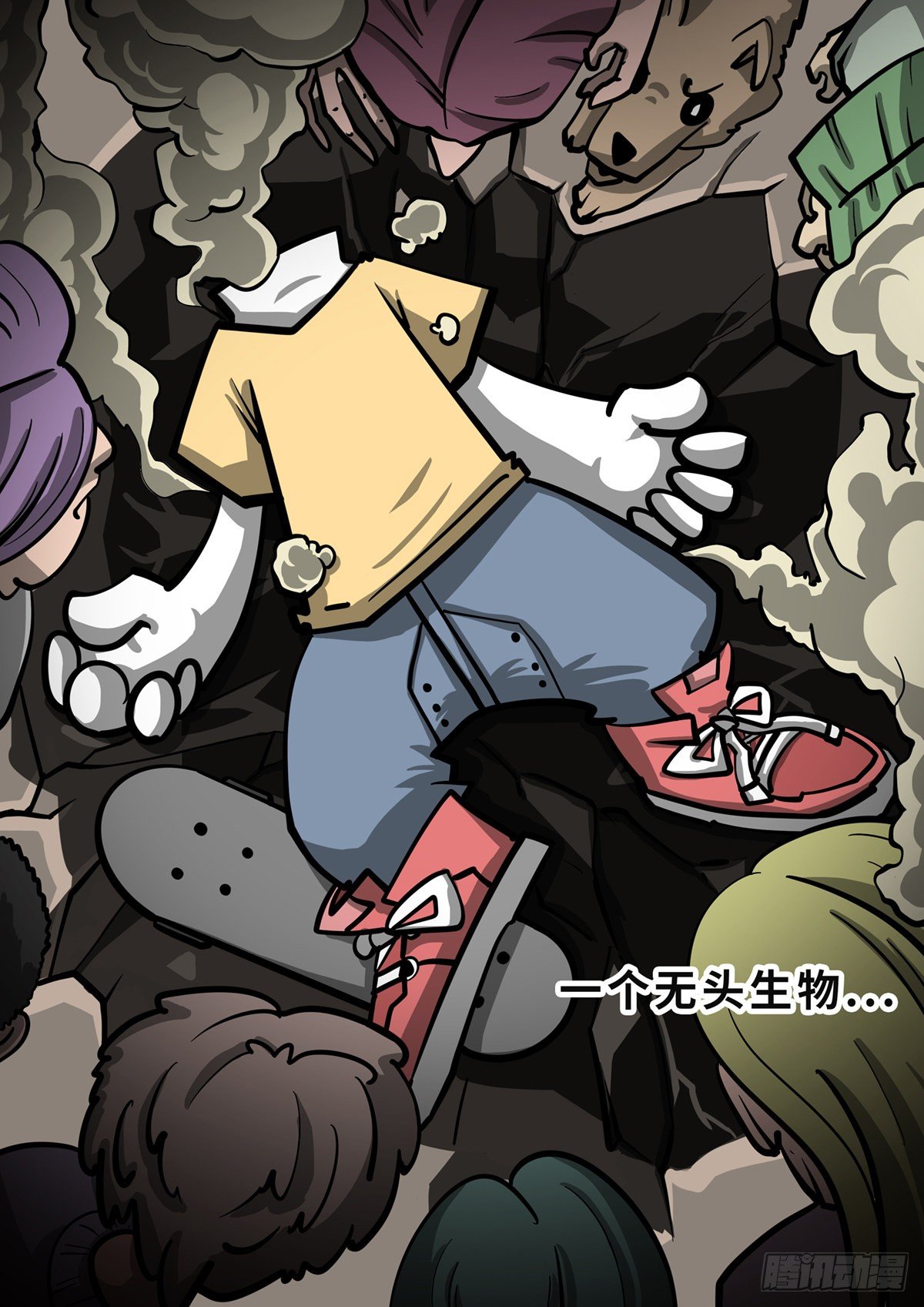 第三十三章-第51话