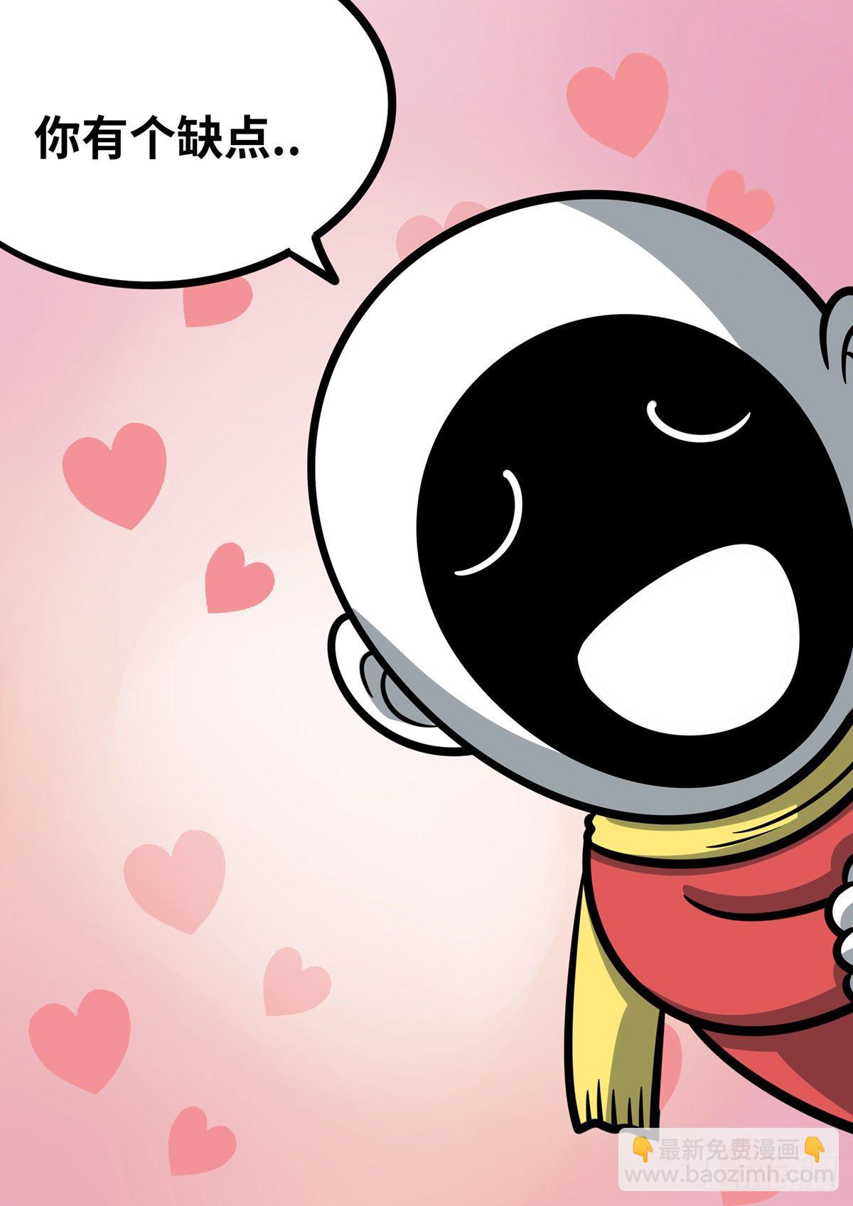 日常&mdash;你缺点东西-第59话