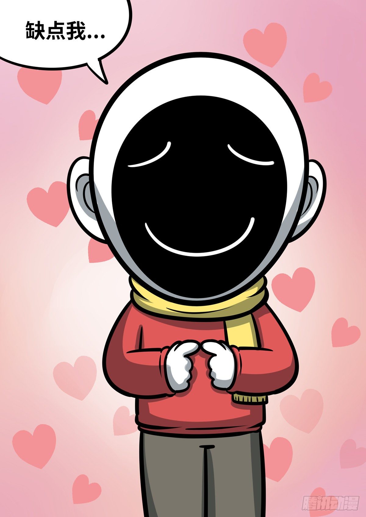 日常&mdash;你缺点东西-第59话