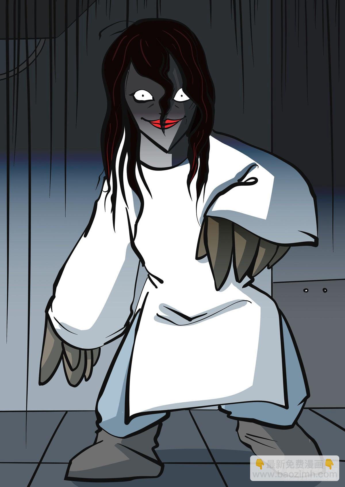 第四十一章-第75话