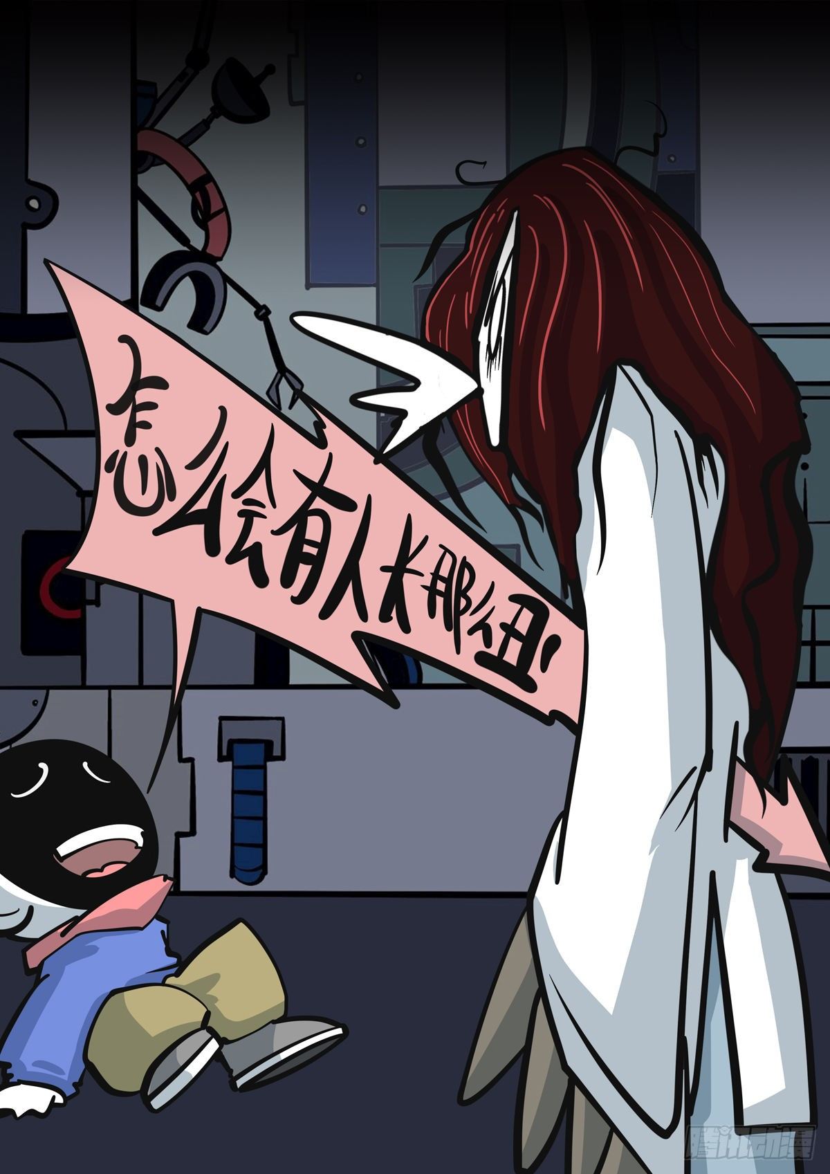 第四十一章-第75话