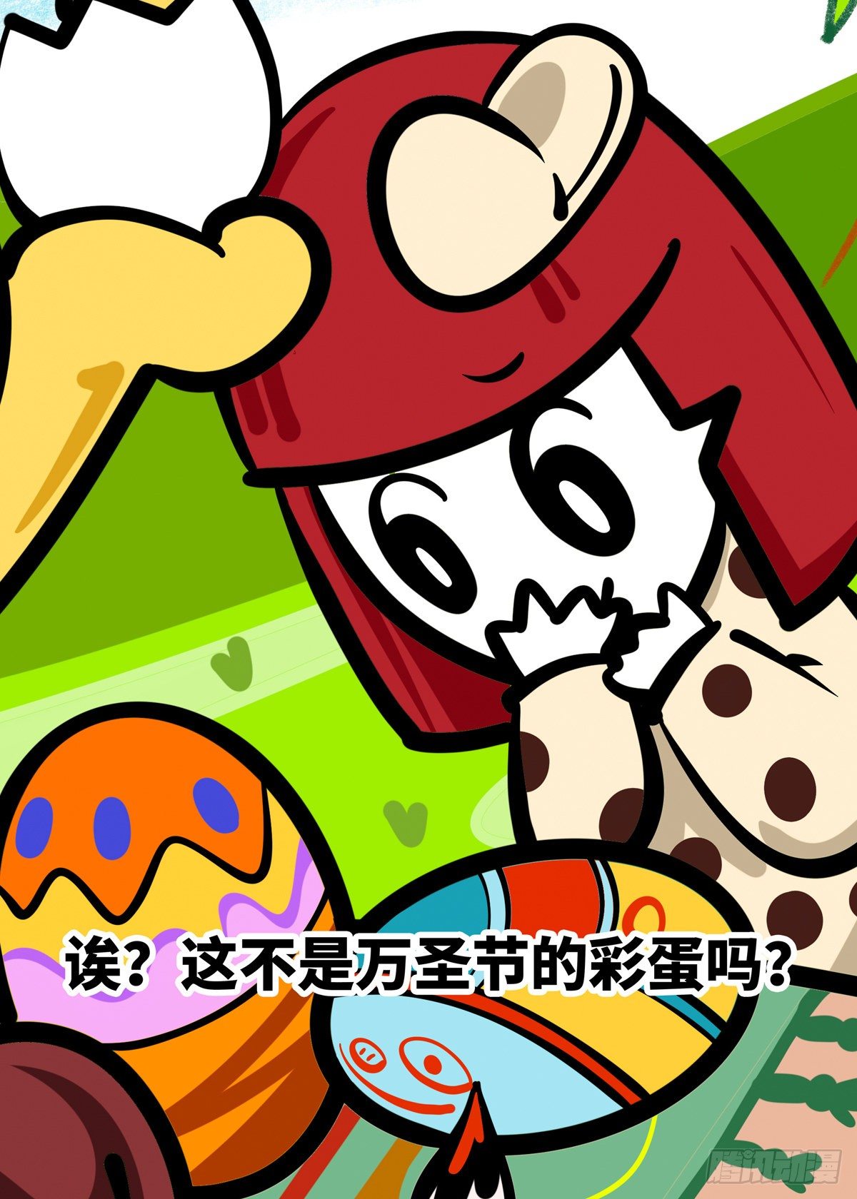 日常&mdash;春分快乐-第77话